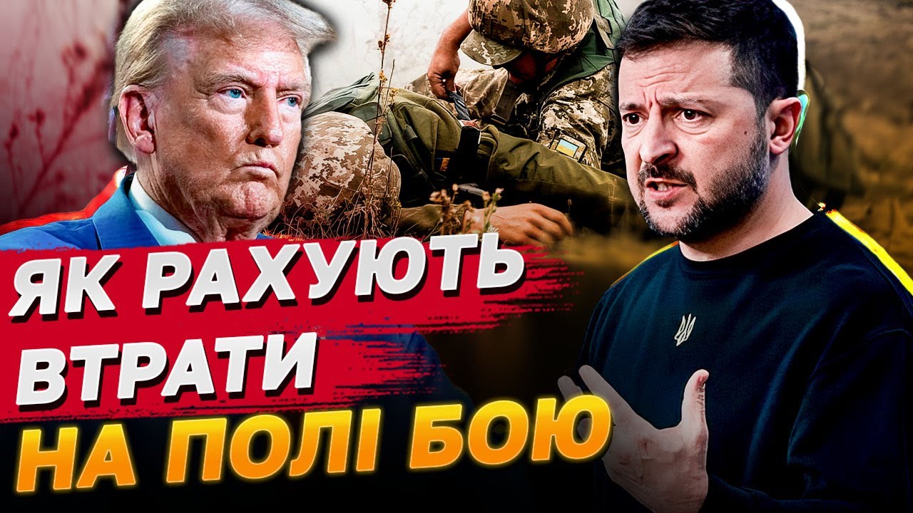 Підтримка України: Педро Паскаль Та Зустріч Зеленського З Трампом Підтримка України: Педро Паскаль Та Зустріч Зеленського З Трампом