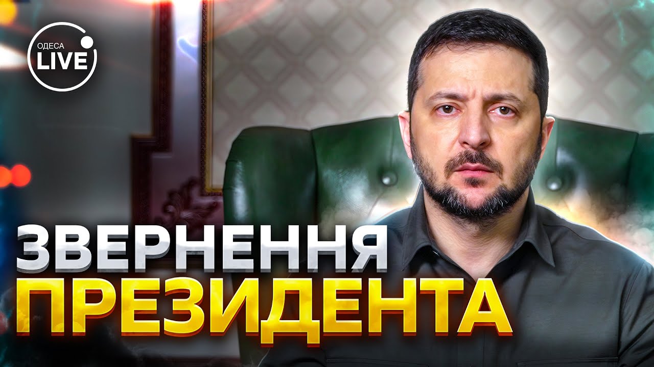Позиція Лінсі Грэма: Санкції Як Відповідь На Військову Агресію Росії Позиція Лінсі Грэма: Санкції Як Відповідь На Військову Агресію Росії