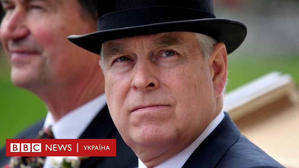 Принц Ендрю: 65 Років - Дитинство В Фотографіях Принц Ендрю: 65 Років - Дитинство В Фотографіях