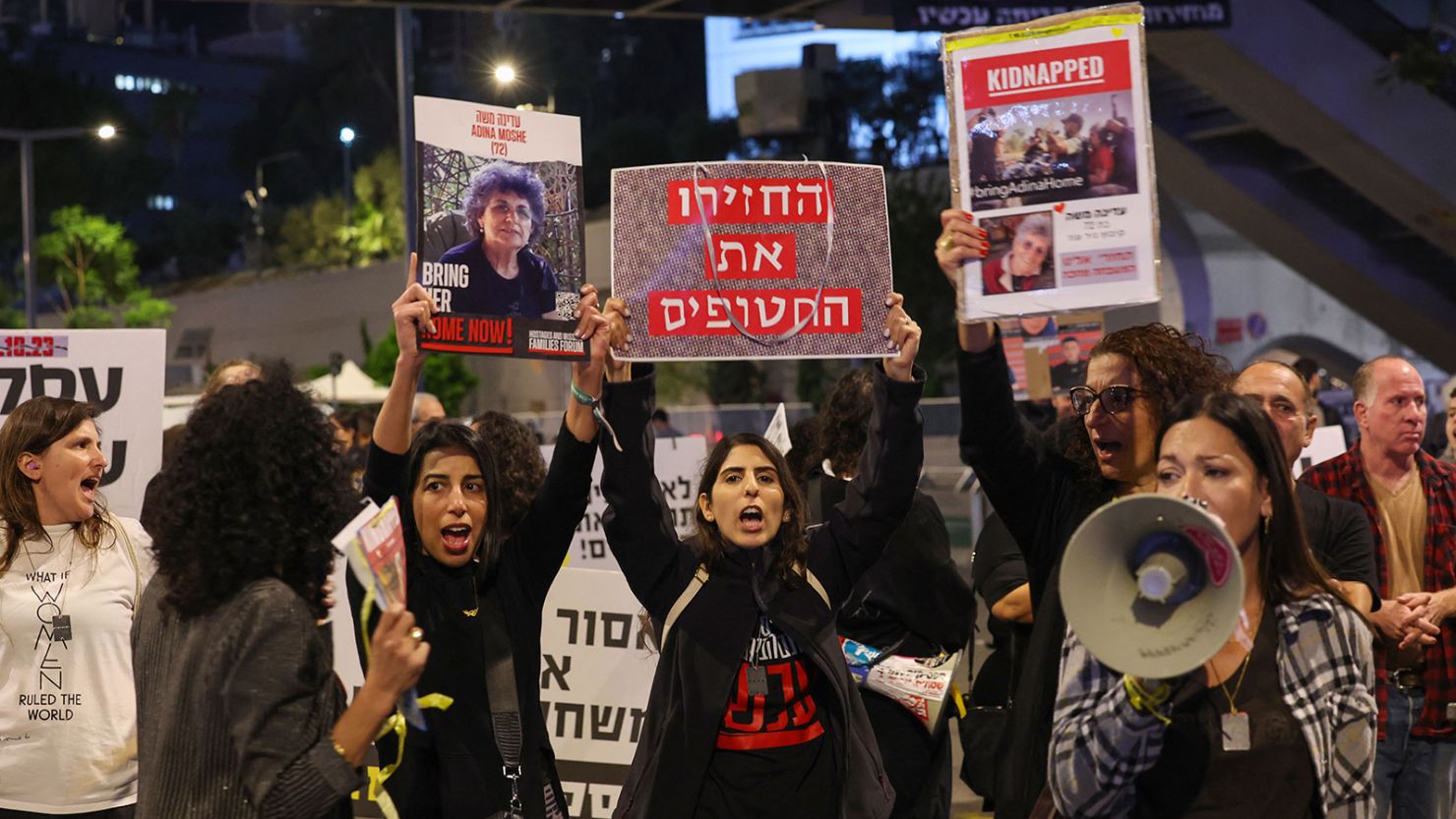 Prolonged Hostage Crisis In Gaza: A Nightmare For Affected Families Prolonged Hostage Crisis In Gaza: A Nightmare For Affected Families