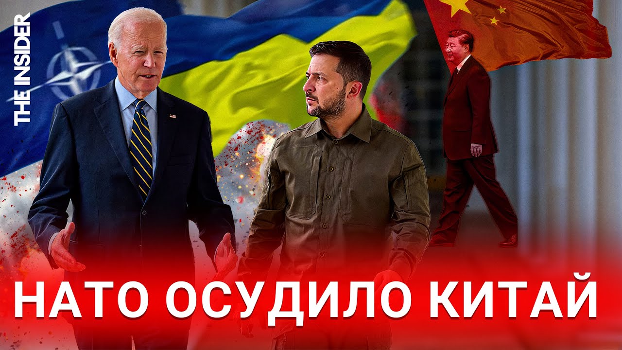 Путь Украины В НАТО: Обещания Германии И Дальнейшие Шаги Путь Украины В НАТО: Обещания Германии И Дальнейшие Шаги