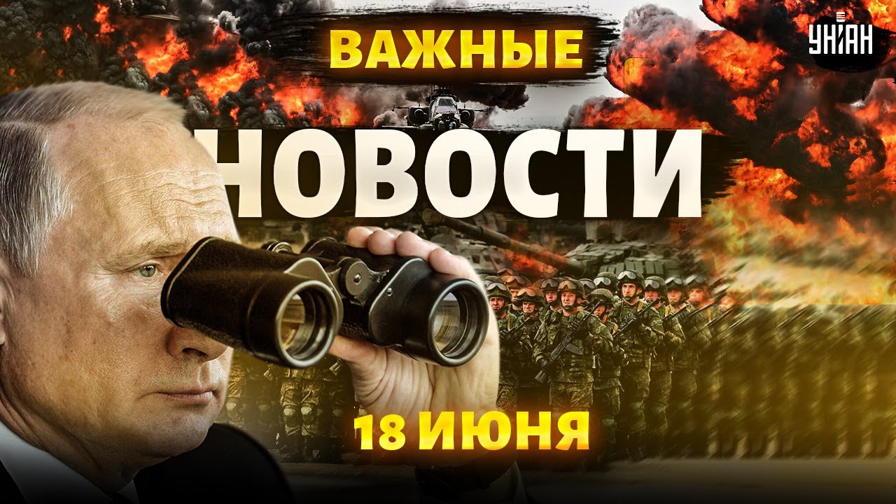 Путин Предупредил Джонсона О Российских Атомных Субмаринах Путин Предупредил Джонсона О Российских Атомных Субмаринах