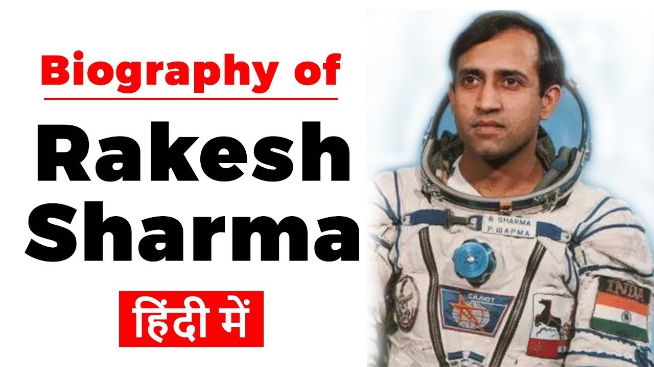 Rakesh Sharma: Then And Now - The Life Of India's Pioneer Astronaut Rakesh Sharma: Then And Now - The Life Of India's Pioneer Astronaut