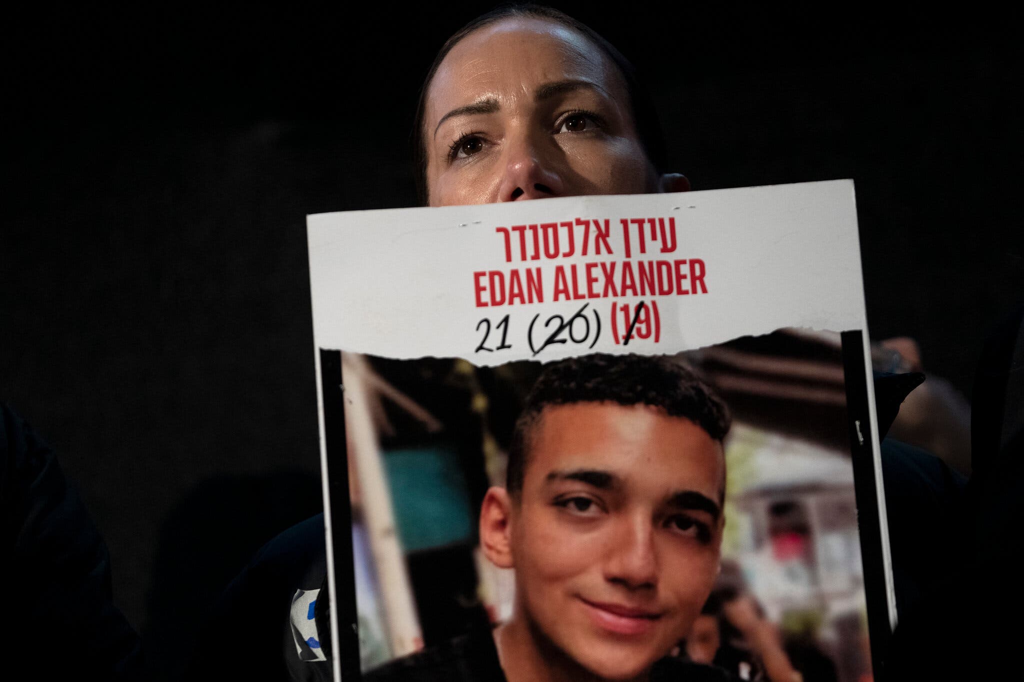 Ramadan's End: Will Hamas Release Edan Alexander And Other Captives? Ramadan's End: Will Hamas Release Edan Alexander And Other Captives?