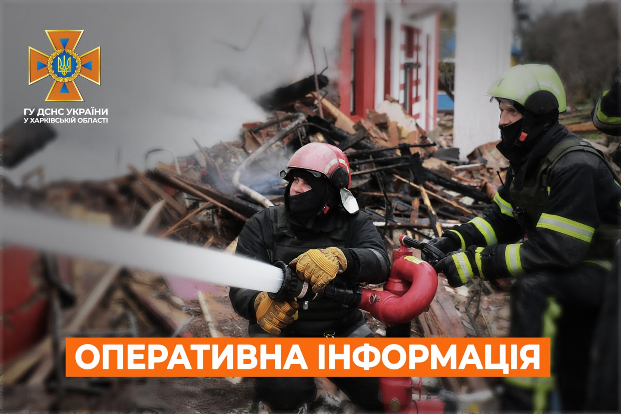 Регистрация Браков На Харьковщине: Рекордное Количество Свадеб Регистрация Браков На Харьковщине: Рекордное Количество Свадеб
