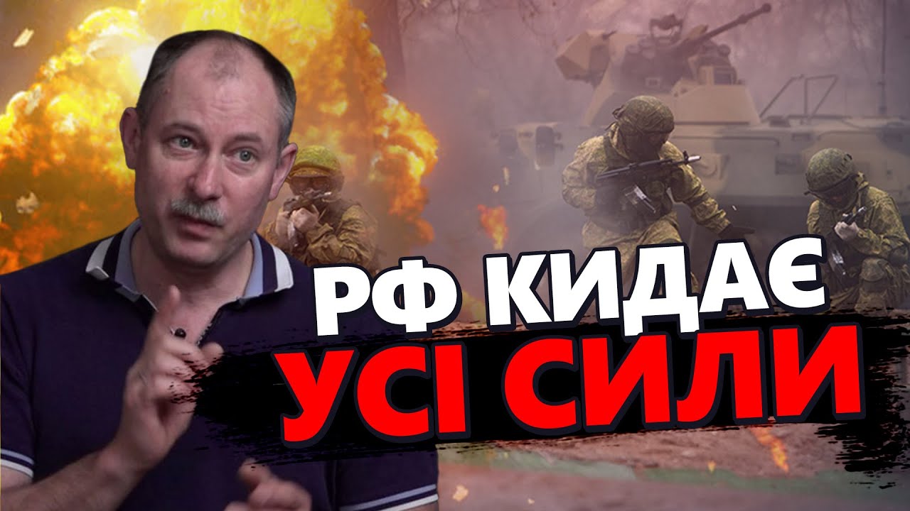Ремонт Південного Мосту: Огляд Проекту Та Фінансових Аспектів Ремонт Південного Мосту: Огляд Проекту Та Фінансових Аспектів