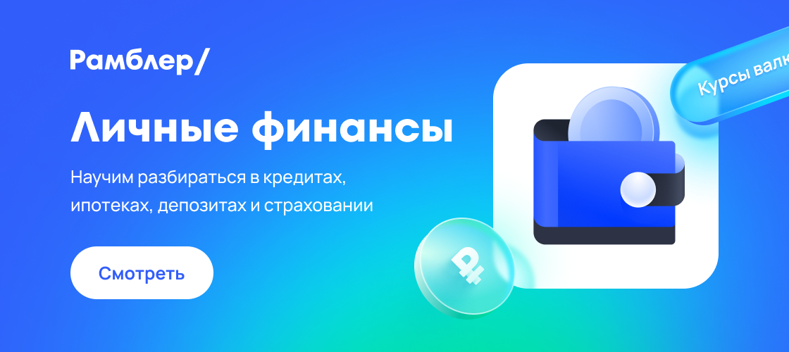 Россия Укрепляет Позиции Крупнейшего Инвестора В Узбекистане Россия Укрепляет Позиции Крупнейшего Инвестора В Узбекистане