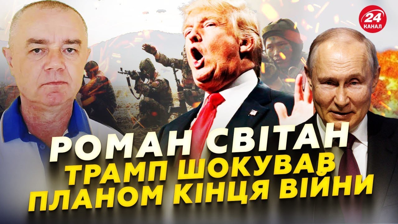 Розмова Путіна І Трампа: Критична Реакція Бориса Джонсона Розмова Путіна І Трампа: Критична Реакція Бориса Джонсона