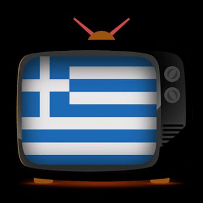 Σάββατο 5/4: Τι Να Δείτε Στην Τηλεόραση Σάββατο 5/4: Τι Να Δείτε Στην Τηλεόραση