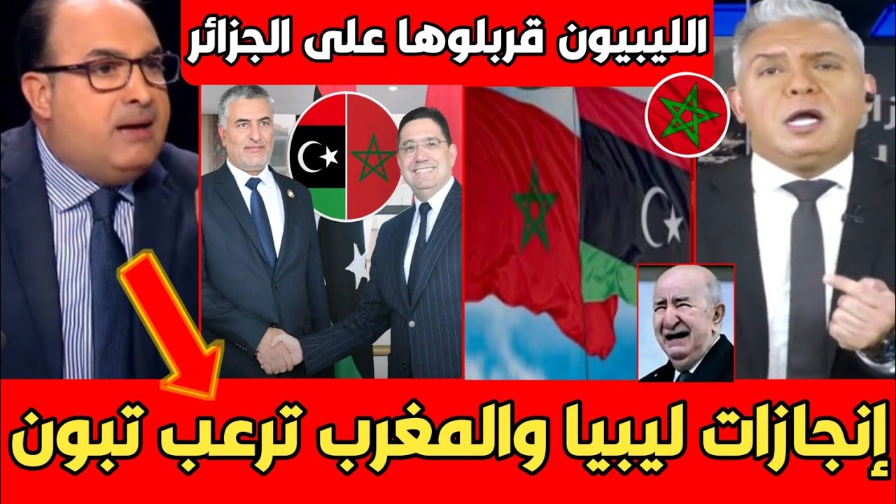 صبري أبوشعالة: الجزائر تُخلد إنجازات المخرج الليبي صبري أبوشعالة: الجزائر تُخلد إنجازات المخرج الليبي