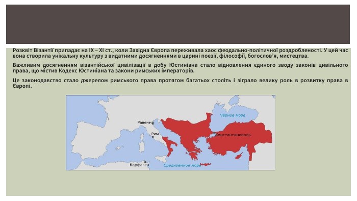 Що Сталося Між Каньє Вестом Та Б'янкою Цензорі? Деталі Розставання Що Сталося Між Каньє Вестом Та Б'янкою Цензорі? Деталі Розставання