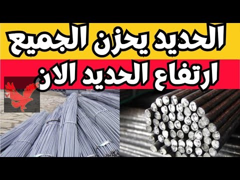 سعر الذهب اليوم الاثنين 17 فبراير 2025: سبيكة 10 جرامات سعر الذهب اليوم الاثنين 17 فبراير 2025: سبيكة 10 جرامات