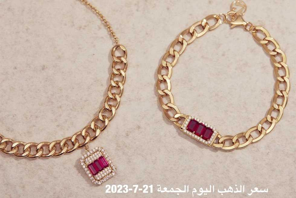 سعر الذهب عيار 24، 22، 18 في قطر اليوم الإثنين 24 مارس سعر الذهب عيار 24، 22، 18 في قطر اليوم الإثنين 24 مارس