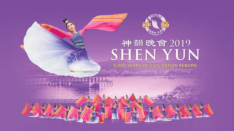 Shen Yun's Grand Return To Mesa Shen Yun's Grand Return To Mesa