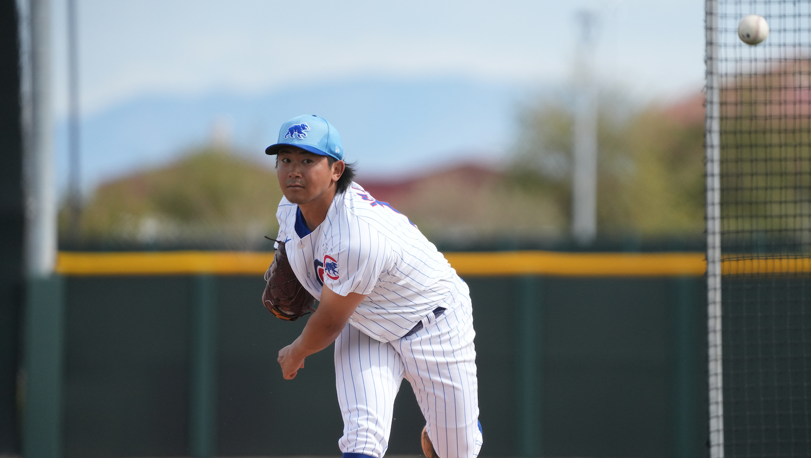 Shota Imanaga's Devastating Splitter: Key To Cubs Success? Shota Imanaga's Devastating Splitter: Key To Cubs Success?