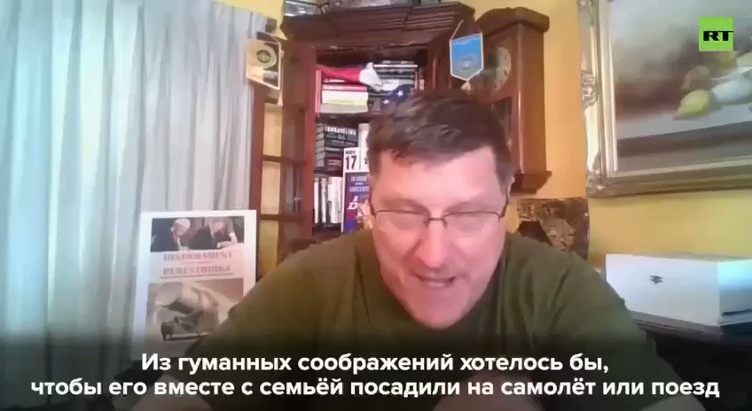 Сильная Раздраженность Трампа Путиным: Комментарий Зеленского И Ожидания Украины Сильная Раздраженность Трампа Путиным: Комментарий Зеленского И Ожидания Украины