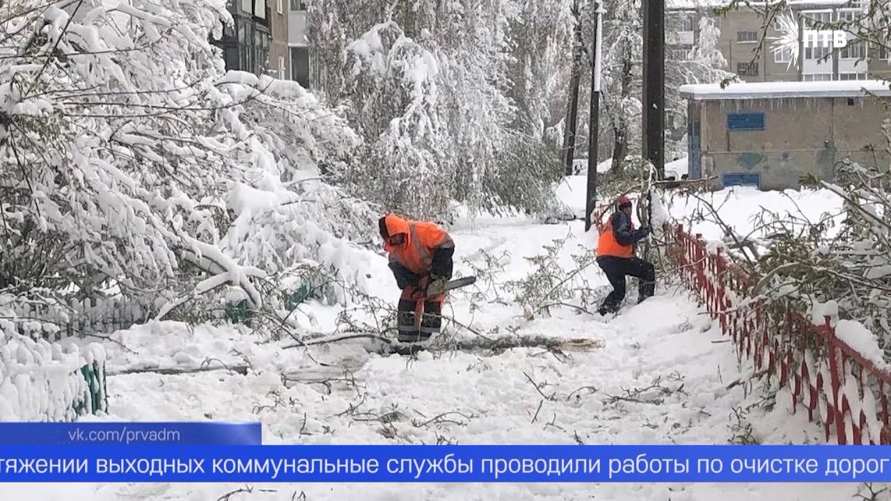 Сильный Снегопад Парализовал Свердловскую Область: 45 Тысяч Без Света