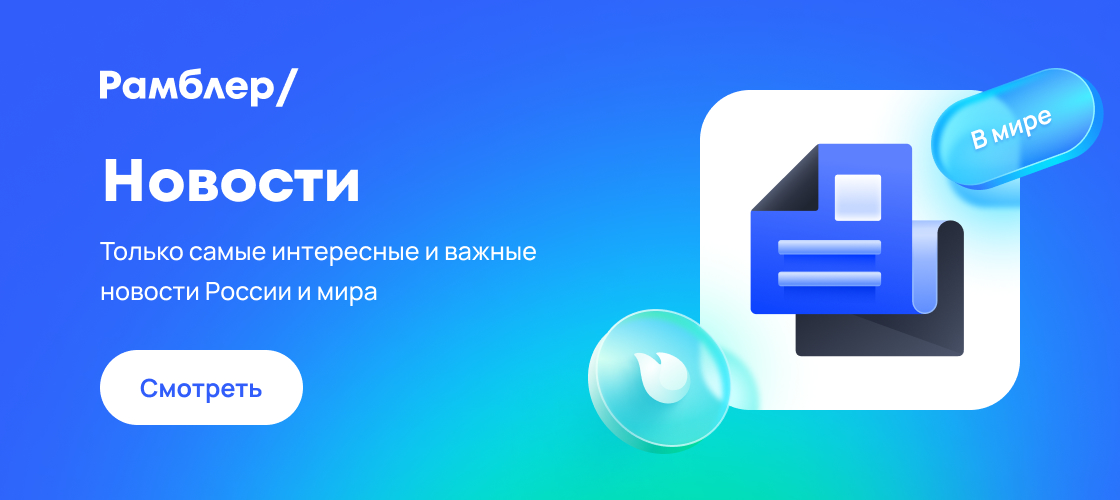 Скандальное Заявление Стивена Кинга: Трамп И Маск В Центре Внимания Скандальное Заявление Стивена Кинга: Трамп И Маск В Центре Внимания
