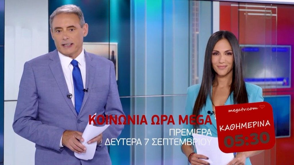 Σκάρλετ Γιόχανσον: Επιβεβαιώνει Την Αποχώρηση Της Από Τον Ρόλο Της Black Widow Σκάρλετ Γιόχανσον: Επιβεβαιώνει Την Αποχώρηση Της Από Τον Ρόλο Της Black Widow