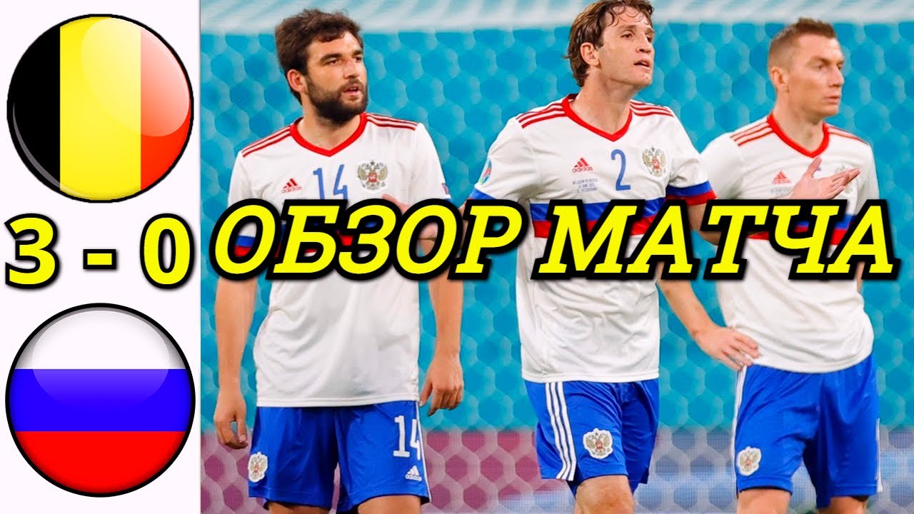 «Спартак» — «Ростов» 23 Тур РПЛ: Разгромная Победа Красно-белых «Спартак» — «Ростов» 23 Тур РПЛ: Разгромная Победа Красно-белых