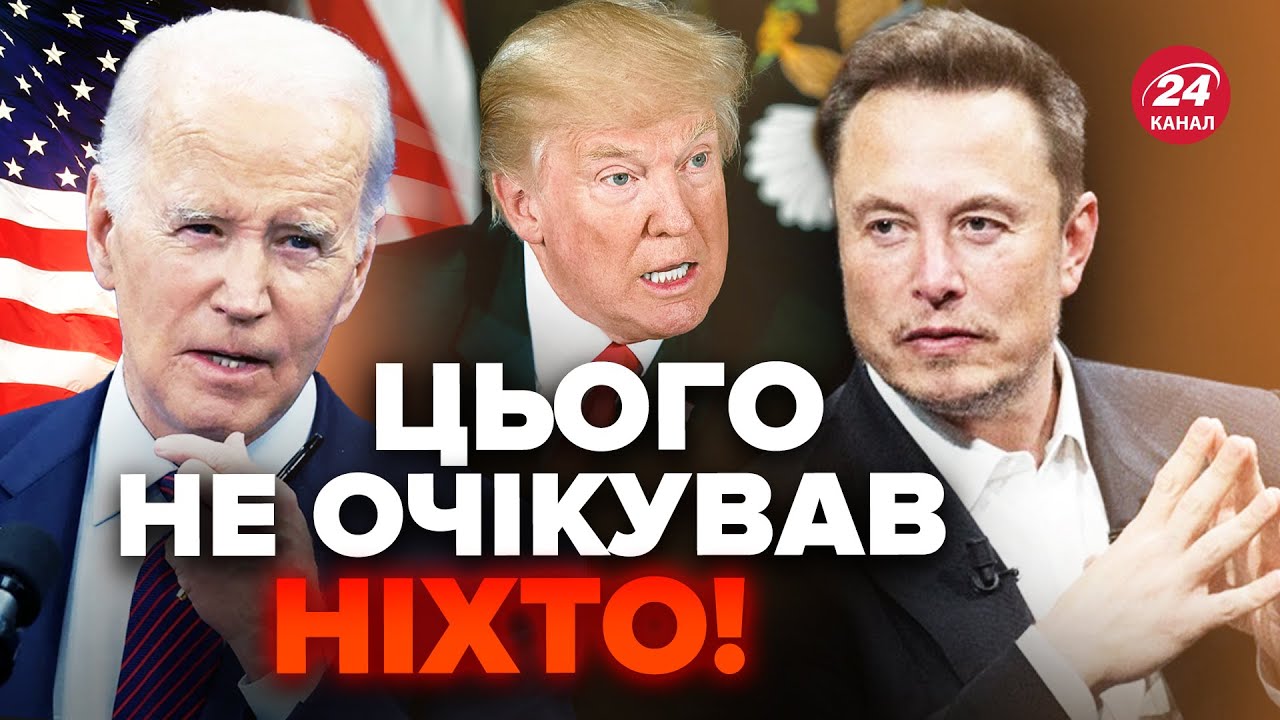 Стівен Кінг: Маск І Трамп – Прихильники Путіна Та Зрадники Америки Стівен Кінг: Маск І Трамп – Прихильники Путіна Та Зрадники Америки