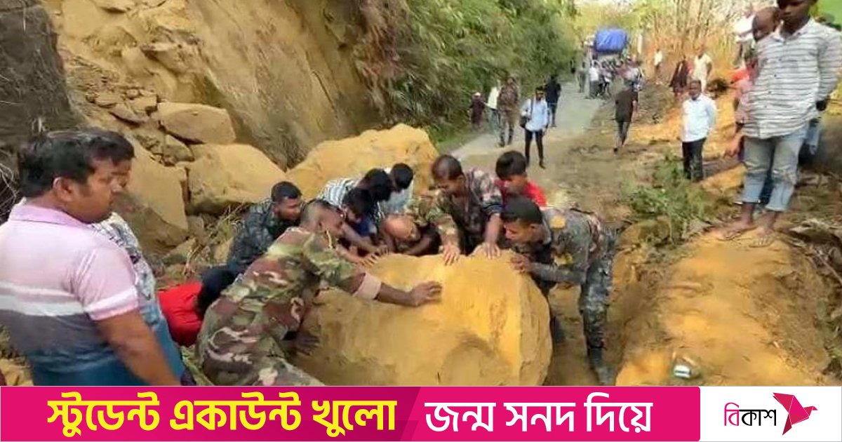 Swiss Village Faces Landslide Threat: Emergency Evacuation Of Livestock Underway Swiss Village Faces Landslide Threat: Emergency Evacuation Of Livestock Underway