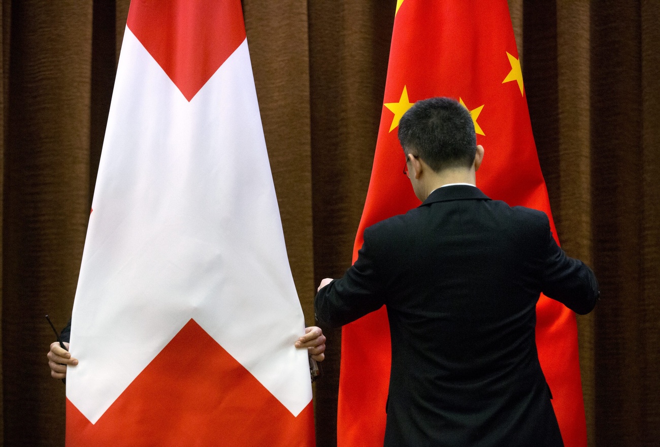 Switzerland And China Advocate For Tariff Dialogue Switzerland And China Advocate For Tariff Dialogue