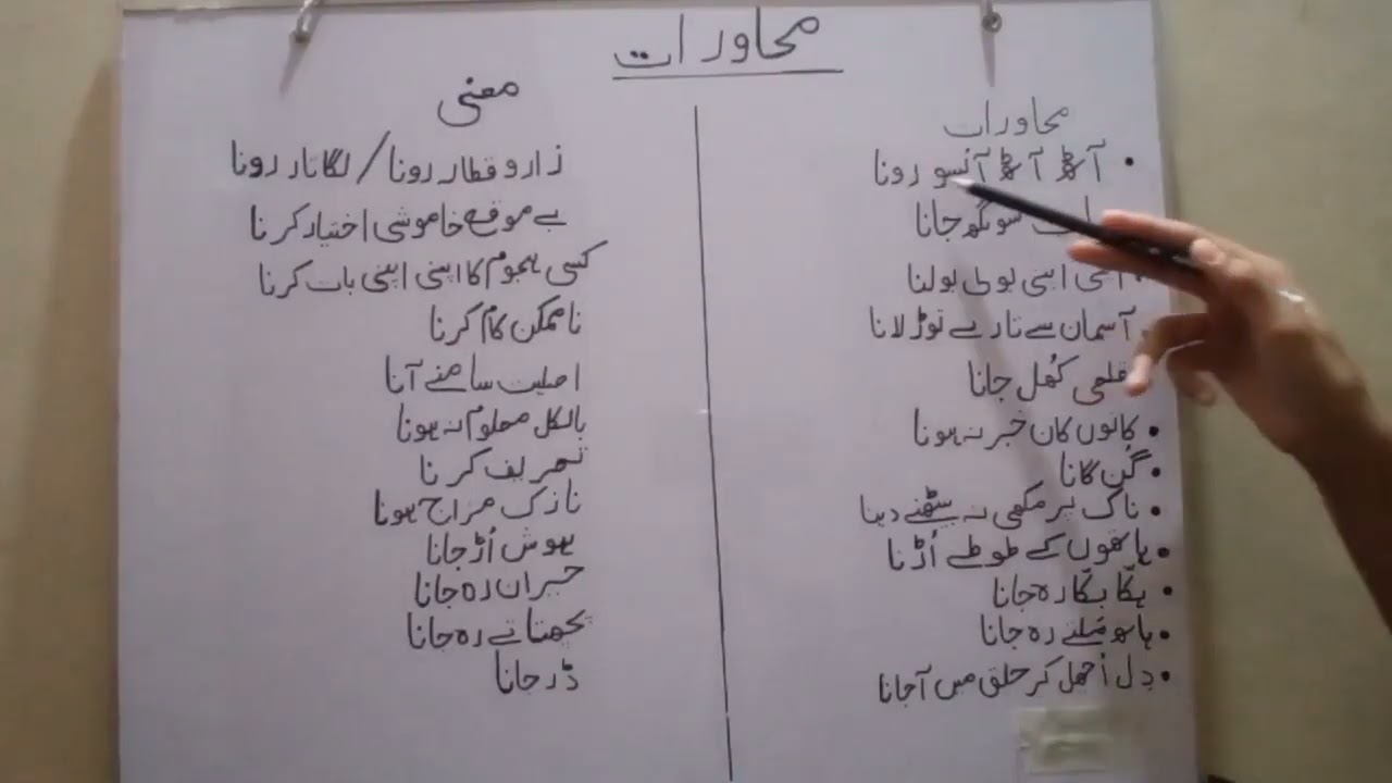 ٹام کروز اور ان کی موجودہ محبوبہ: حقیقت یا افسانہ؟ ٹام کروز اور ان کی موجودہ محبوبہ: حقیقت یا افسانہ؟