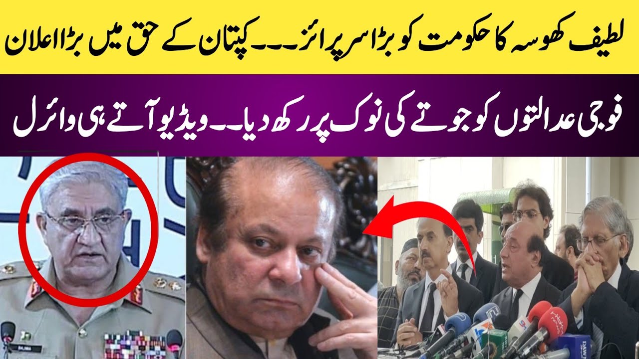 ٹام کروز اور مداح کا جوتے کا واقعہ: وائرل ویڈیو اور سوشل میڈیا کا ردعمل ٹام کروز اور مداح کا جوتے کا واقعہ: وائرل ویڈیو اور سوشل میڈیا کا ردعمل