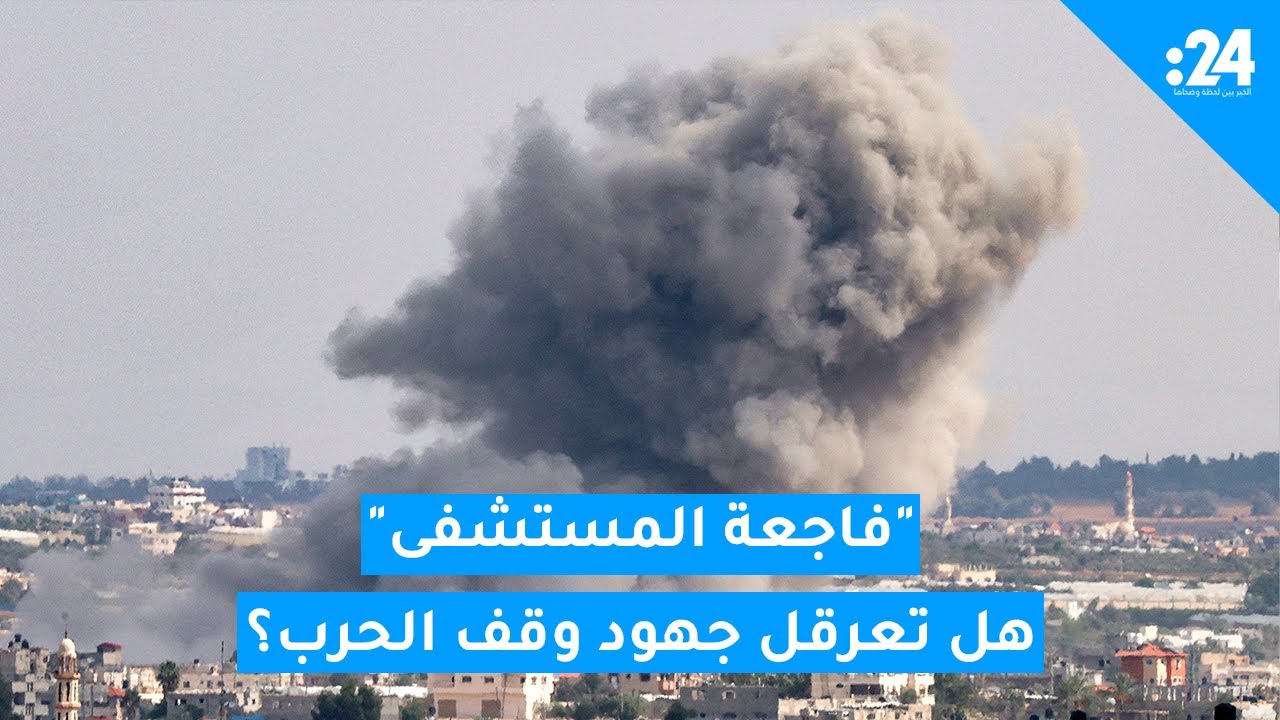 تأثير حطب الحرب على استمرار الصراع الطويل تأثير حطب الحرب على استمرار الصراع الطويل