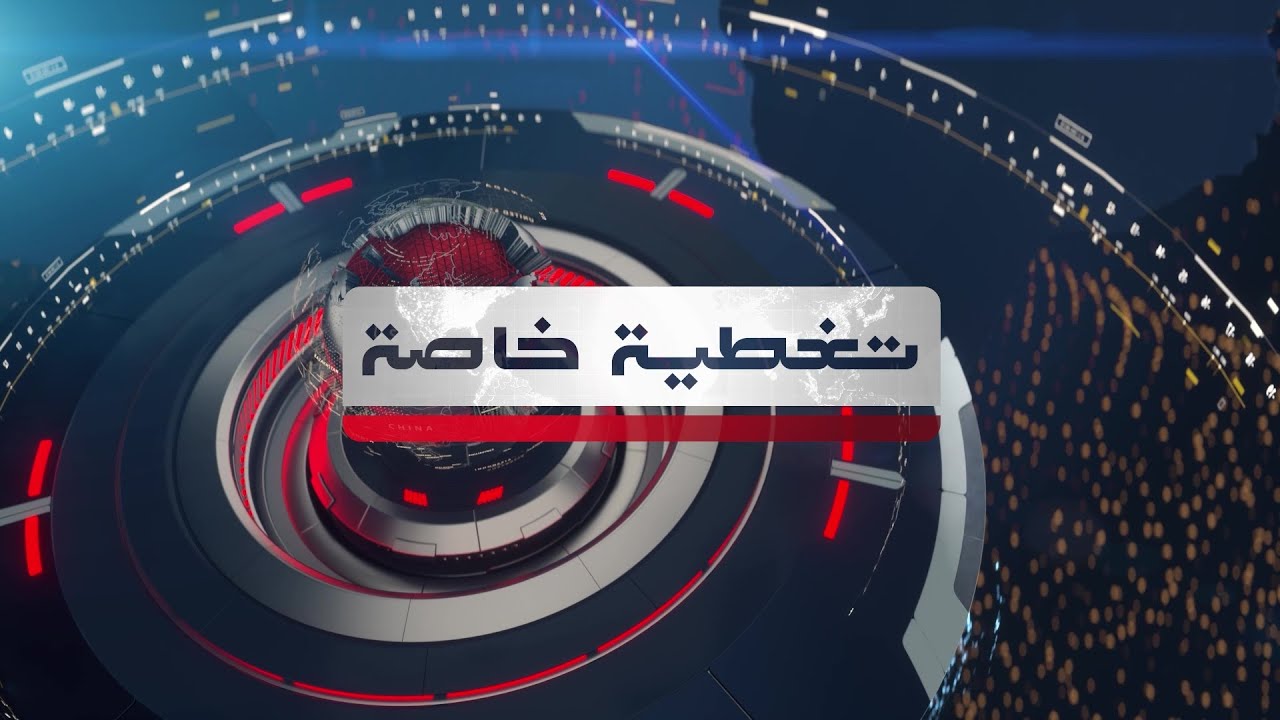 تغطية خاصة: انطلاق فعاليات فن أبوظبي 19 نوفمبر