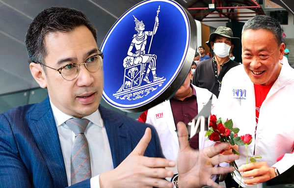 Thailand's Economic Future: The Search For A New Bank Of Thailand Governor Thailand's Economic Future: The Search For A New Bank Of Thailand Governor