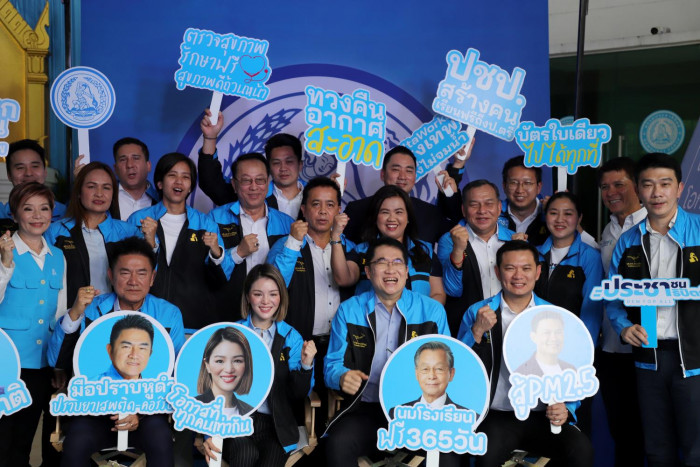 The Bangkok Post And The Push For Transgender Rights In Thailand The Bangkok Post And The Push For Transgender Rights In Thailand