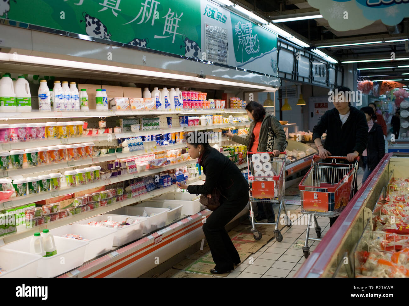 The Bubble Blasters And Other Chinese Goods: Paralyzed By Trade Chaos The Bubble Blasters And Other Chinese Goods: Paralyzed By Trade Chaos