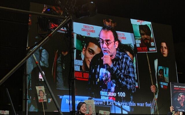 The Ongoing Struggle: IDF Soldiers Missing And Captive In Gaza