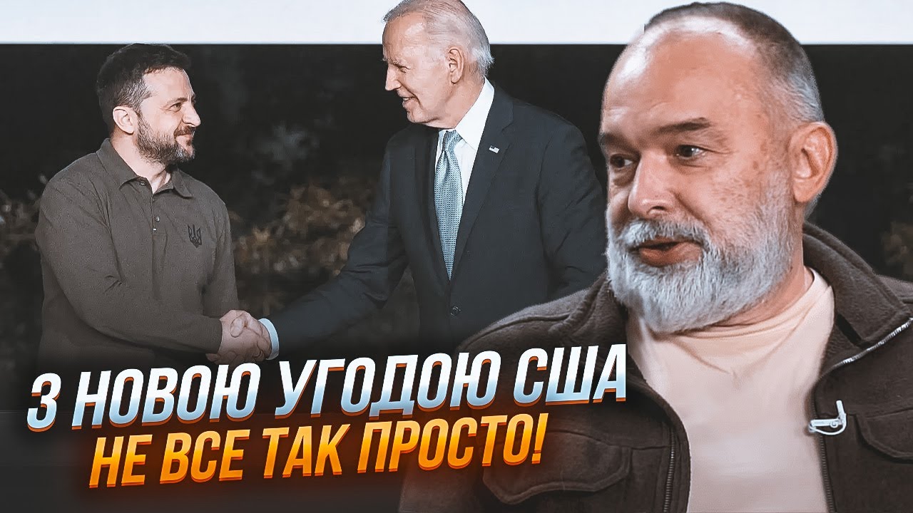 Торговельна Угода США-Велика Британія: Ключові Положення Та Перспективи Торговельна Угода США-Велика Британія: Ключові Положення Та Перспективи
