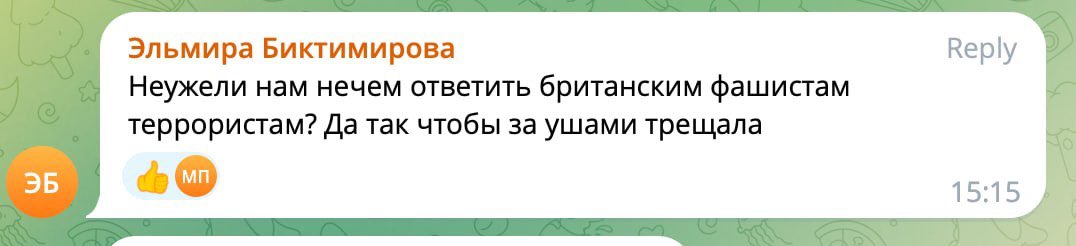 Україна Та Миротворці: Експерт Про Вплив Путіна На Францію Та Велику Британію (УНІАН) Україна Та Миротворці: Експерт Про Вплив Путіна На Францію Та Велику Британію (УНІАН)
