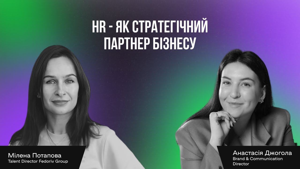 Україна Та НАТО: Німеччина Як Стратегічний Партнер На Шляху До Інтеграції Україна Та НАТО: Німеччина Як Стратегічний Партнер На Шляху До Інтеграції
