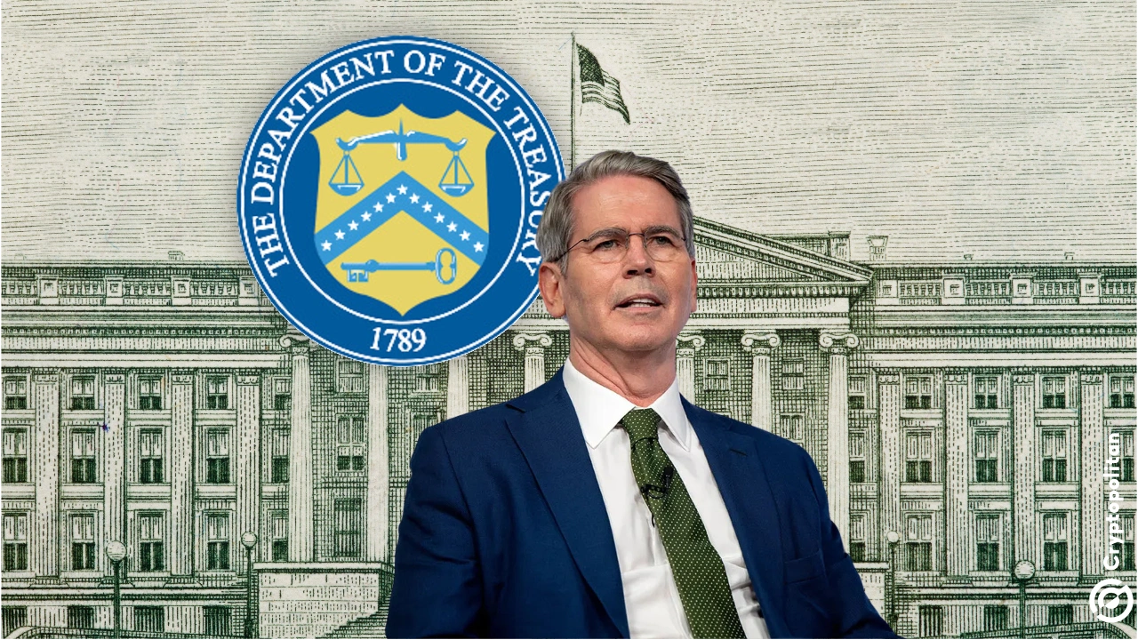 US Debt Limit: August Could See Measures Expire, Says Treasury's Bessent US Debt Limit: August Could See Measures Expire, Says Treasury's Bessent