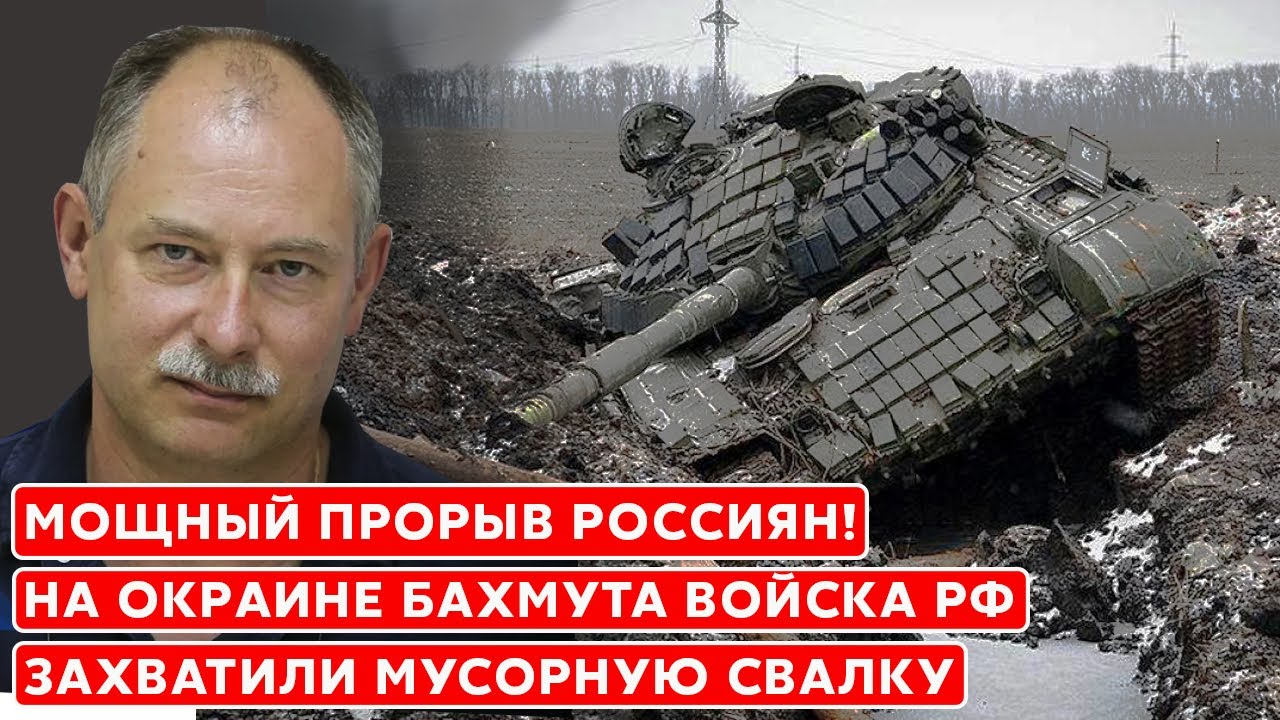 Витальная Помощь Германии Украине: Анализ Андрея Сибиги (УНИАН) Витальная Помощь Германии Украине: Анализ Андрея Сибиги (УНИАН)