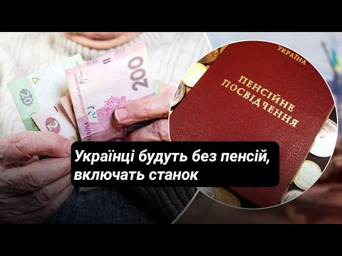 Військова Допомога Україні Від Німеччини: Детальний Список Озброєння Військова Допомога Україні Від Німеччини: Детальний Список Озброєння