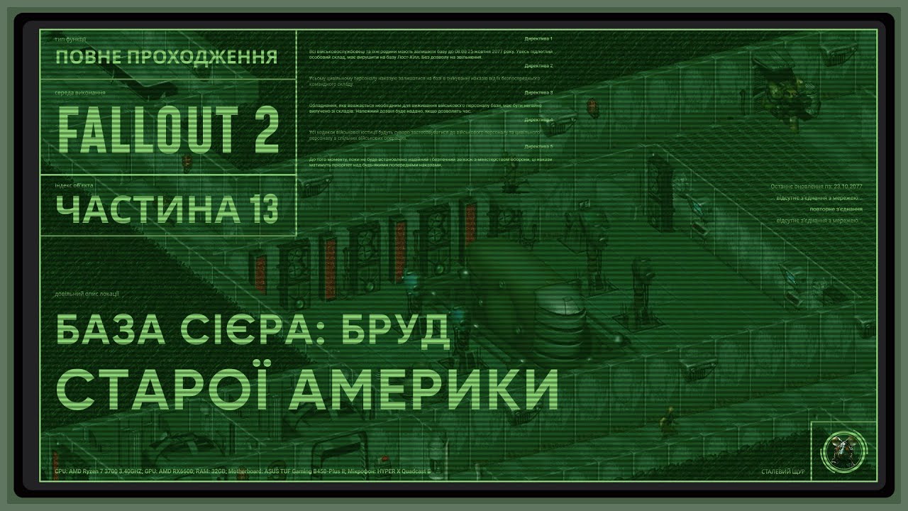 Ворожнеча Трампа Та Свіфт: Повна Історія Конфлікту Президента Та Співачки Ворожнеча Трампа Та Свіфт: Повна Історія Конфлікту Президента Та Співачки