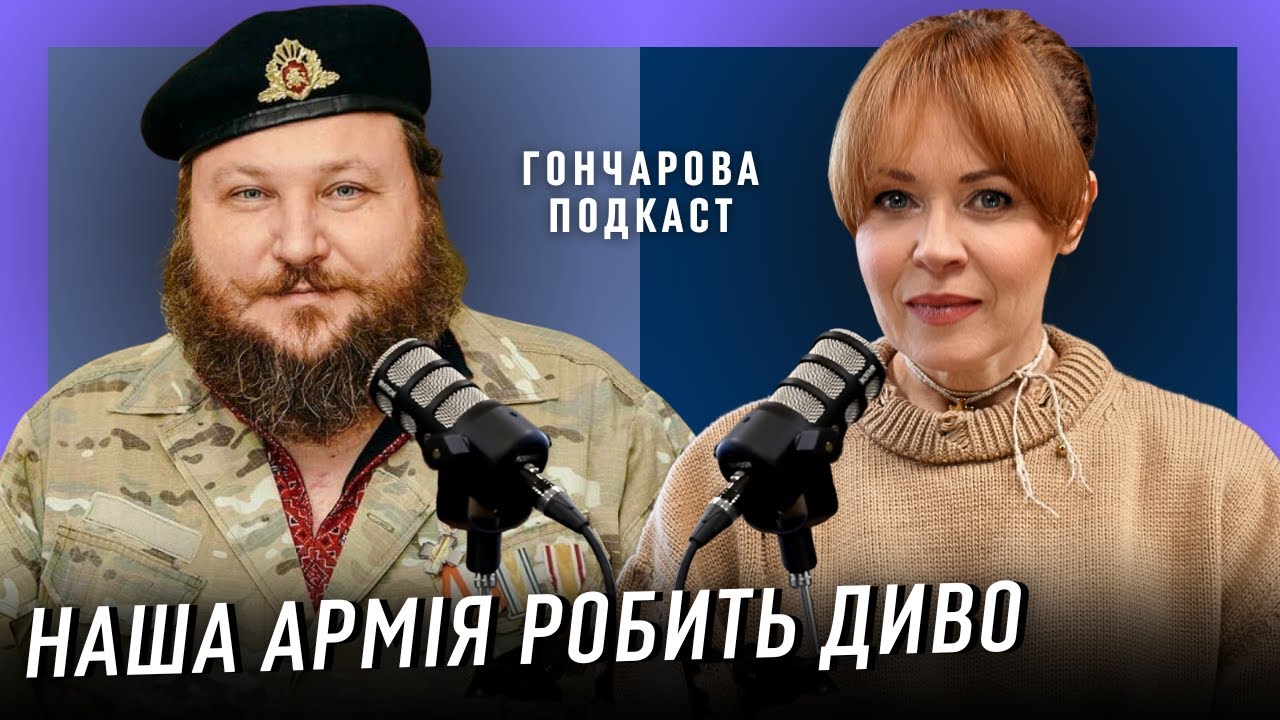 Вплив Путіна На Францію Та Британію: Чи Потрібні Україні Миротворці? Аналіз Від УНІАН Вплив Путіна На Францію Та Британію: Чи Потрібні Україні Миротворці? Аналіз Від УНІАН