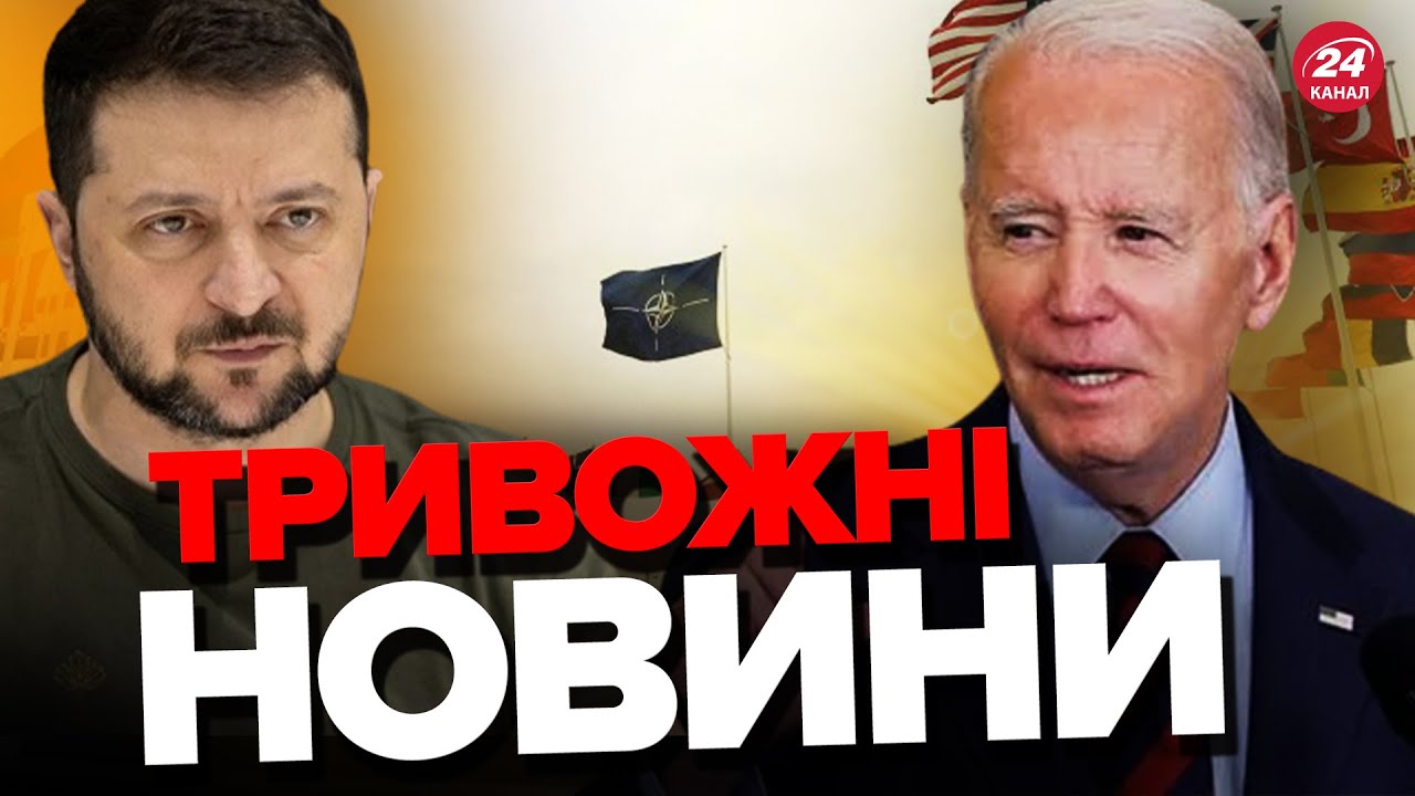 Вступ України До НАТО: Нові Заяви Єврокомісара Вступ України До НАТО: Нові Заяви Єврокомісара