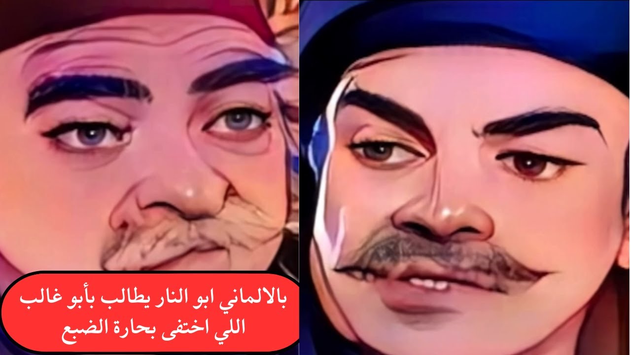 واشنطن تشهد هجوماً: مُطلق النار يطالب بالحرية لفلسطين واشنطن تشهد هجوماً: مُطلق النار يطالب بالحرية لفلسطين