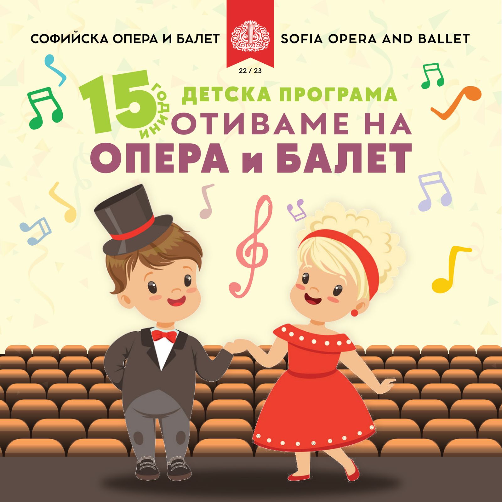 Євробачення-2025: Опера В Сауні – Революція Чи Провал? Євробачення-2025: Опера В Сауні – Революція Чи Провал?