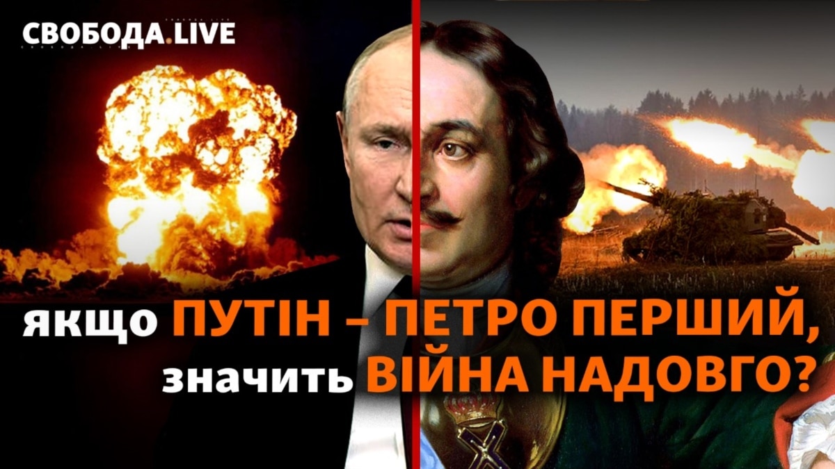 Західні ЗМІ Про Зустріч Представників Трампа Та Путіна У Петербурзі Західні ЗМІ Про Зустріч Представників Трампа Та Путіна У Петербурзі