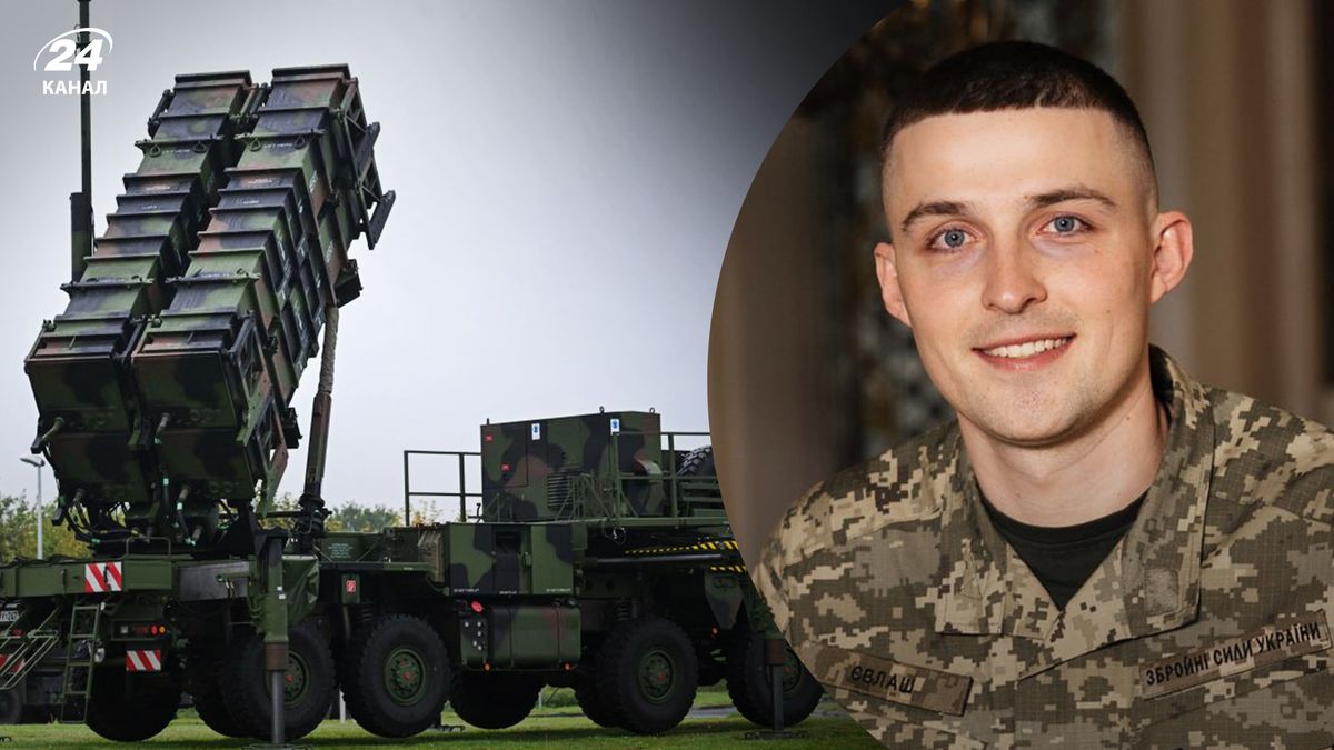 Заявление Министра Обороны ФРГ О Задержке Поставок Patriot Заявление Министра Обороны ФРГ О Задержке Поставок Patriot