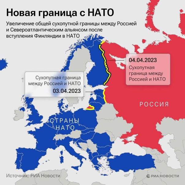 Заявление Патрушева: НАТО Планирует Захватить Калининград? Анализ Ситуации Заявление Патрушева: НАТО Планирует Захватить Калининград? Анализ Ситуации